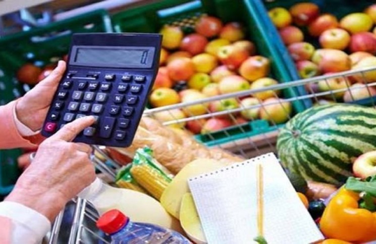 Mercado financeiro projeta inflação em 4,99% em 2025