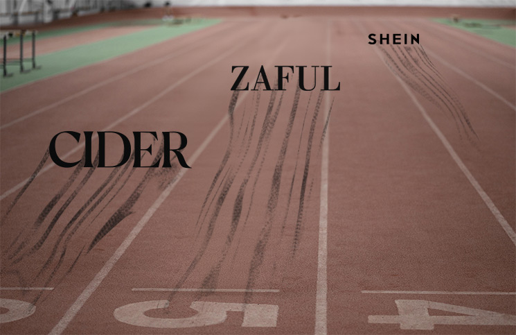 Todo mundo quer concorrer com a Shein