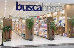 Busca Busca abre dezenas de vagas de emprego com salário acima da média