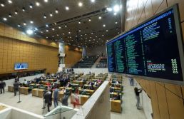 Estado de SP poderá celebrar acordos para débitos inscritos em Dívida Ativa